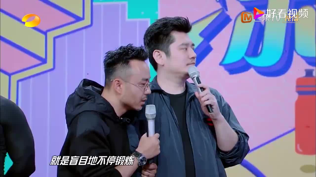 终于有人镇住天天兄弟，节目组没请错人，李若彤：不达标不准下班