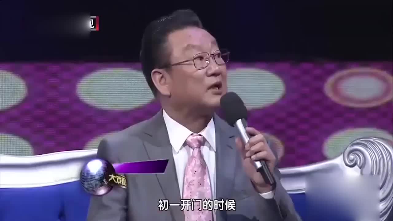 刘和刚一戴上眼镜,气质立马就不同了,蒋大为老师调侃