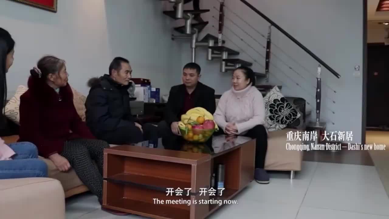 老父亲辛苦一辈子，好不容易帮女儿还清房贷，女婿就买车添负担