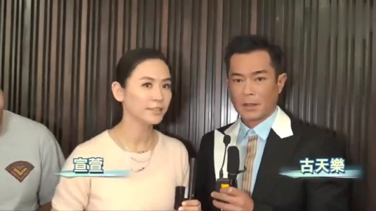 为您推荐: 古天乐宣萱终得子,成功诞下双胞胎儿子 为您推荐: 导演王晶