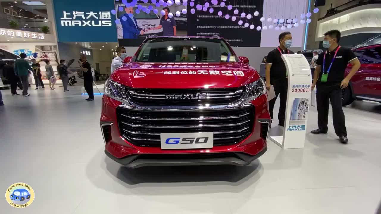 2021款上汽大通maxusg50车展实拍全方位了解外观与内饰