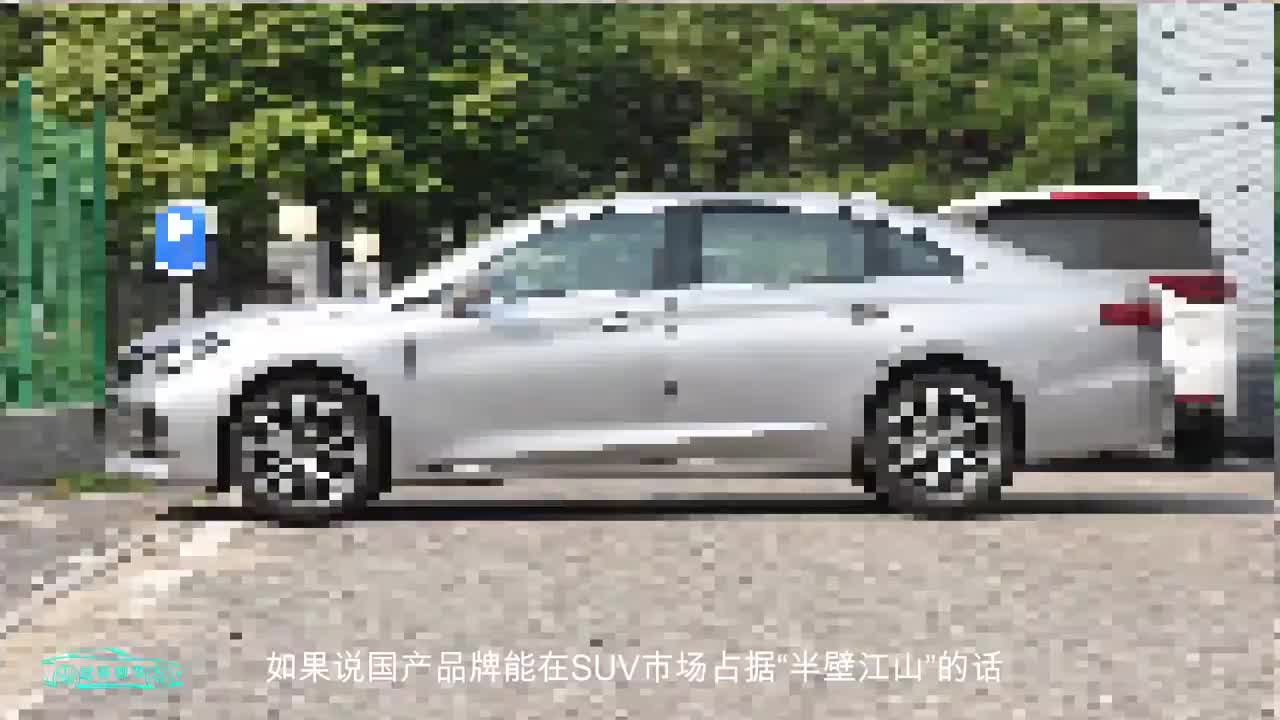 本田思域买早了新车比雅阁漂亮卖10万还看啥丰田卡罗拉大众朗逸