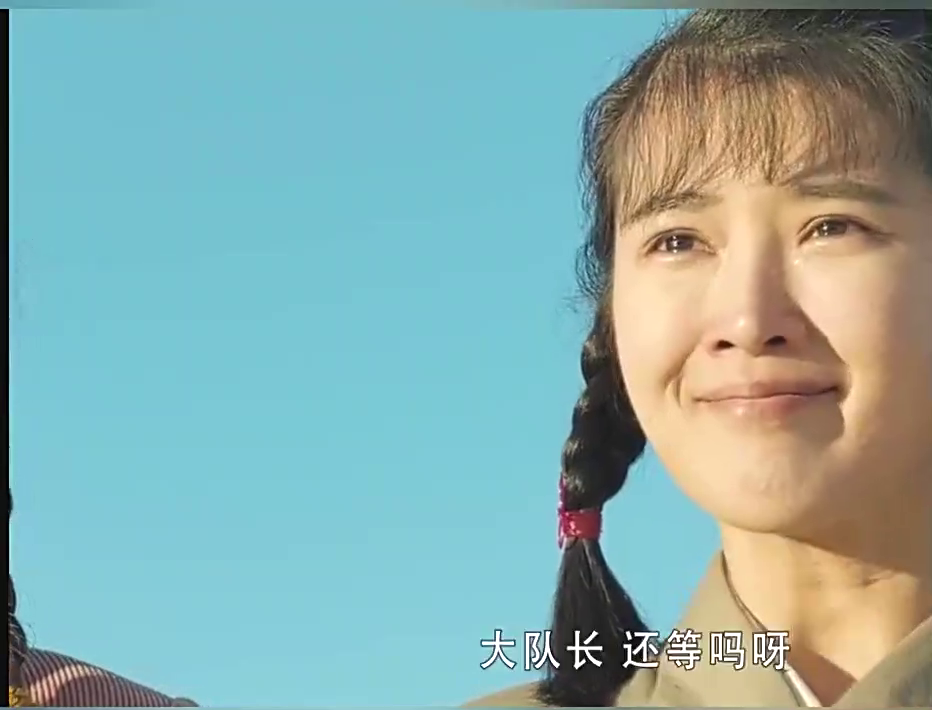 电视剧《最美的青春》因为一个大树引发的械斗