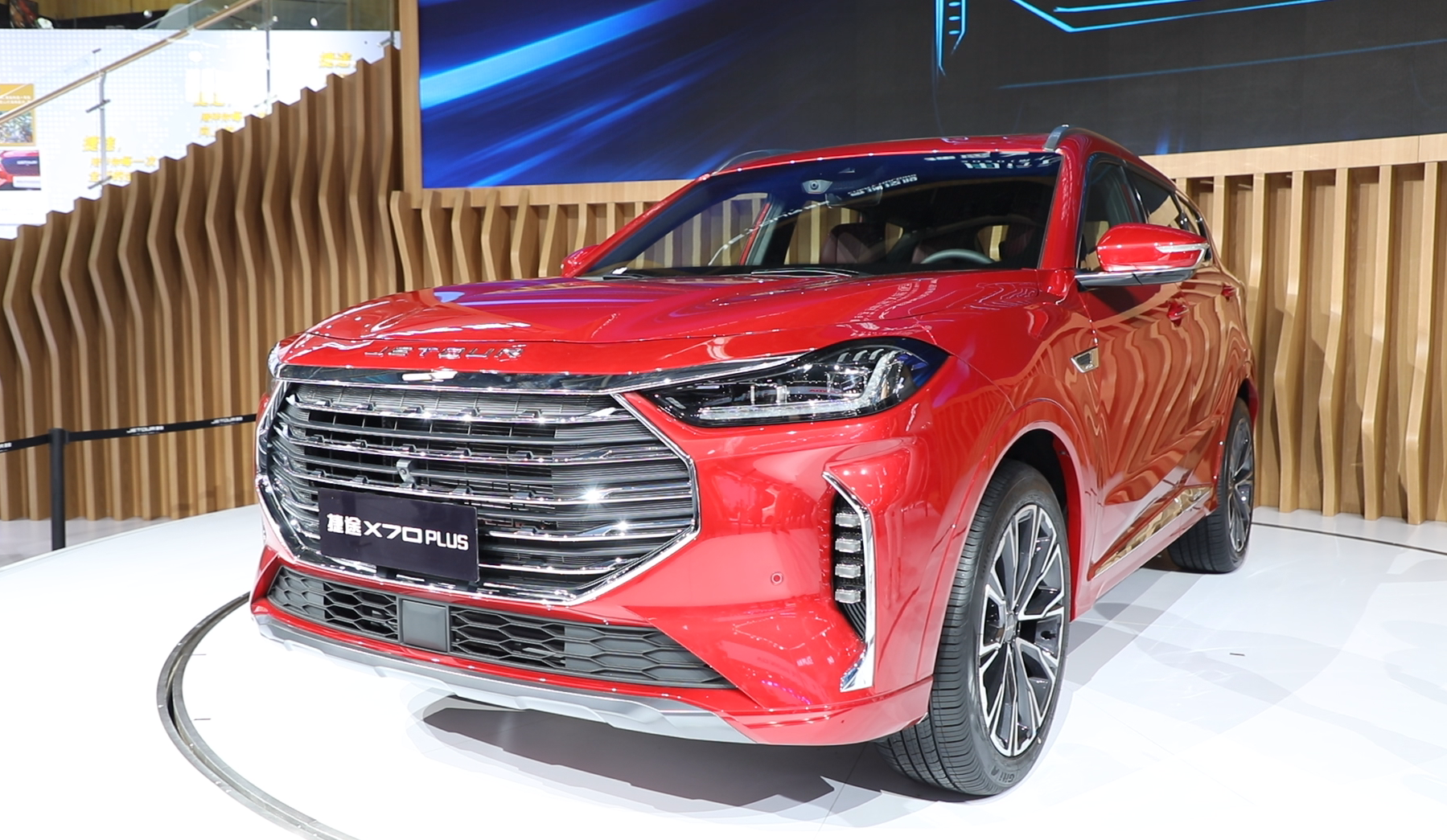 深耕“旅行+”市场，捷途X70 PLUS亮相北京车展