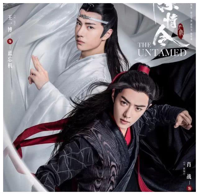 王一博演的4部电视剧,除了《陈情令》,你还追过哪几部
