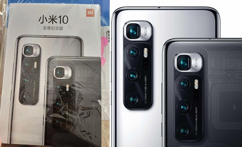 小米10至尊版渲染图曝光,辨识度更高预约火爆,具备三个120配置