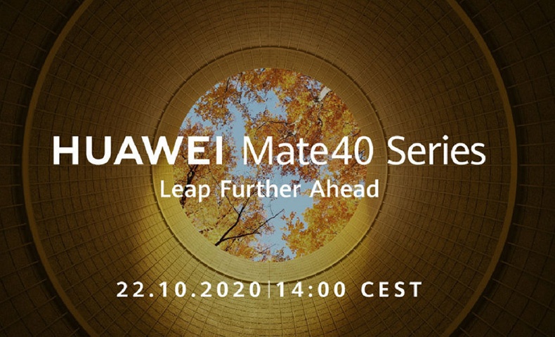 华为mate40海报,华为mate40pro海报 华为mate40系列发布会英文版海报的标题为"leap further ahead",意思