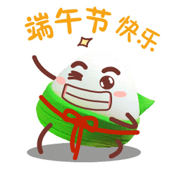 端午节粽子表情包gif图合集粽子节快乐