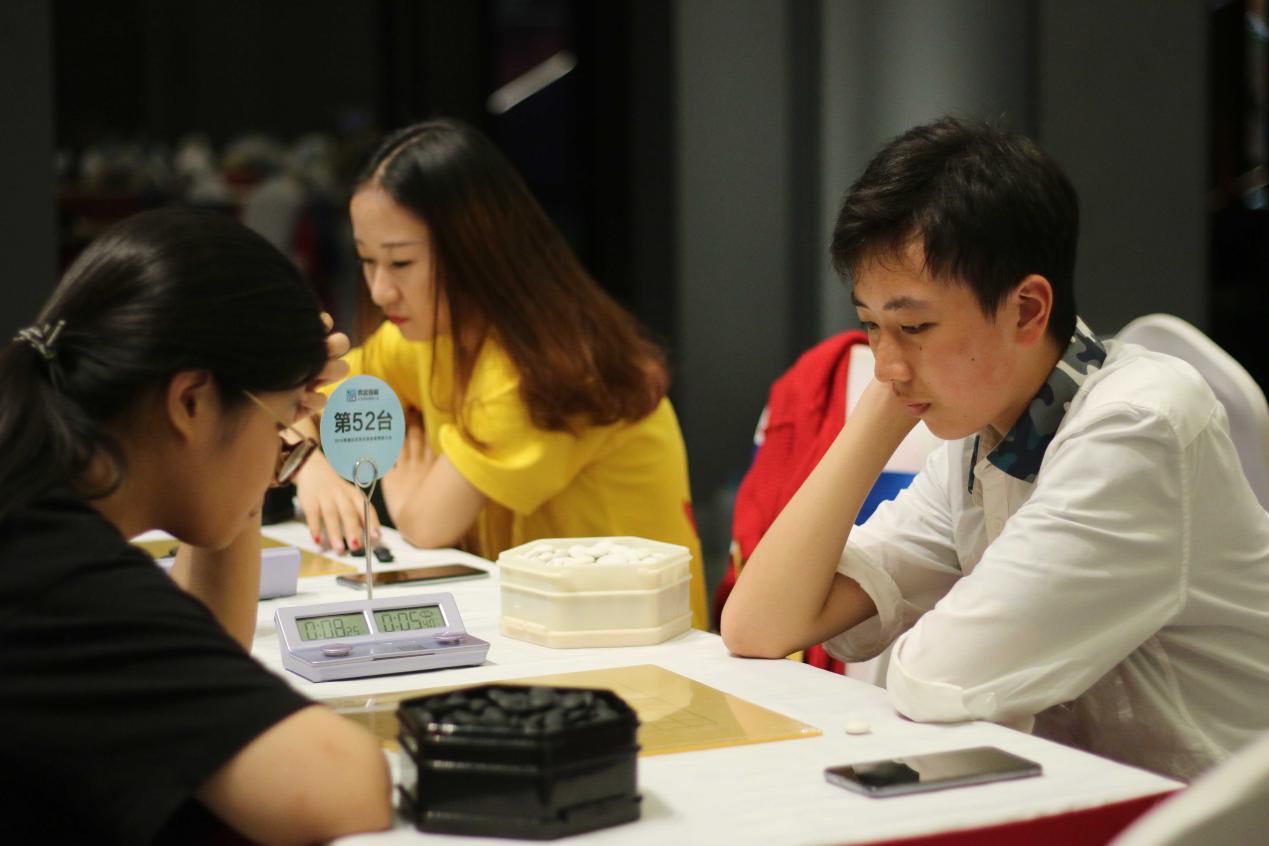 2020释捷投资第五届弈客围棋大会正式启动