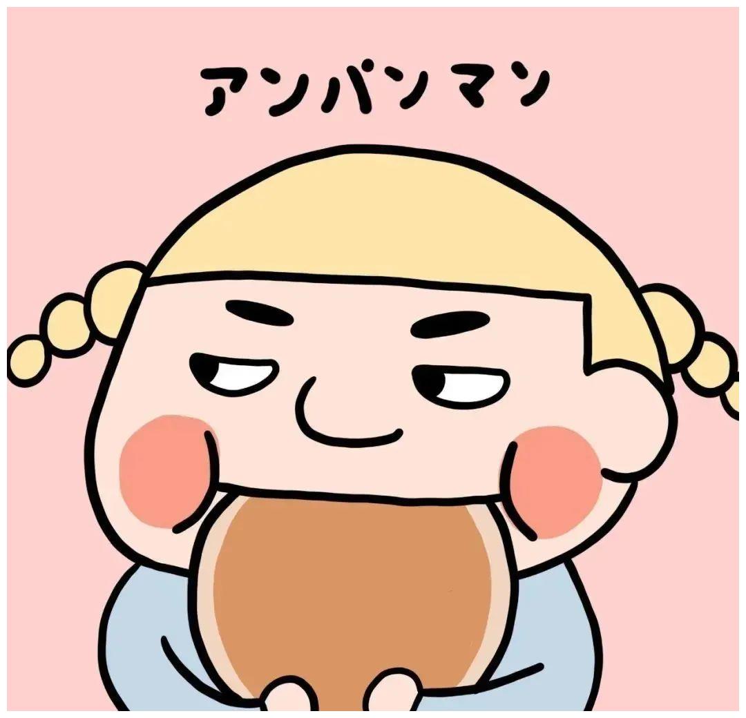【吃货小头像】有什么比吃东西更快乐的?