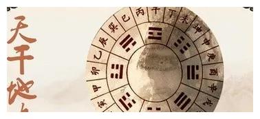 什么花八门成语_成语故事图片(3)