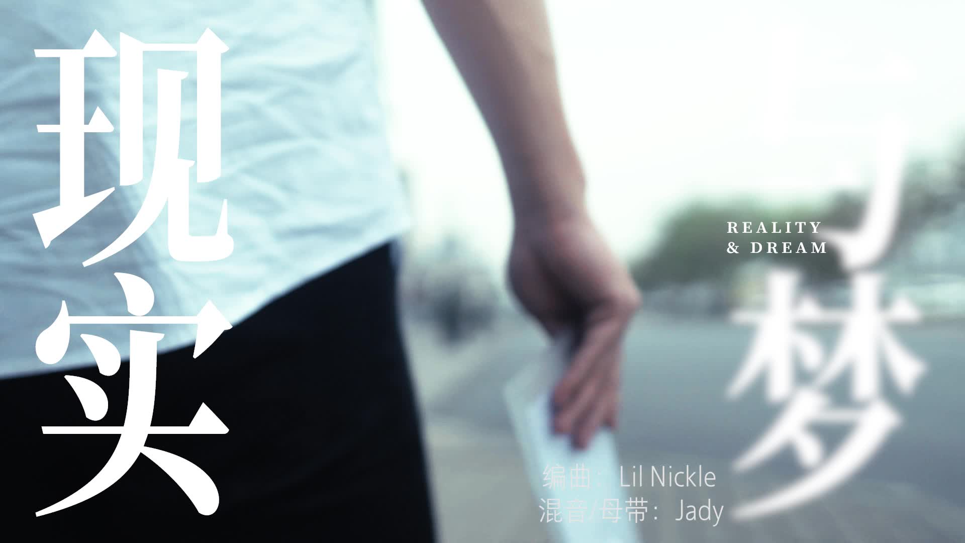 豆哥不卖车：新宝骏智能串联现实与梦，明天会更好