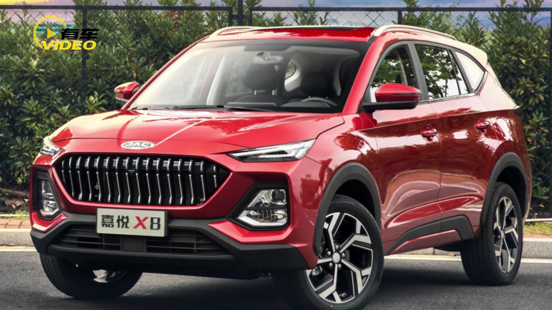 提供5座/6座/7座供选 江淮嘉悦X8实车图曝光