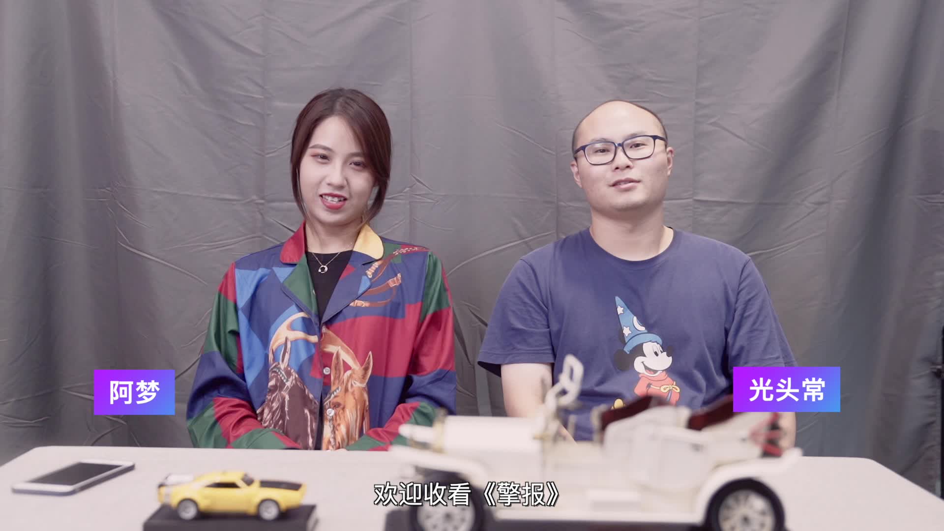 【擎报】要升国七了？！国六车我还没焐热怎么办？