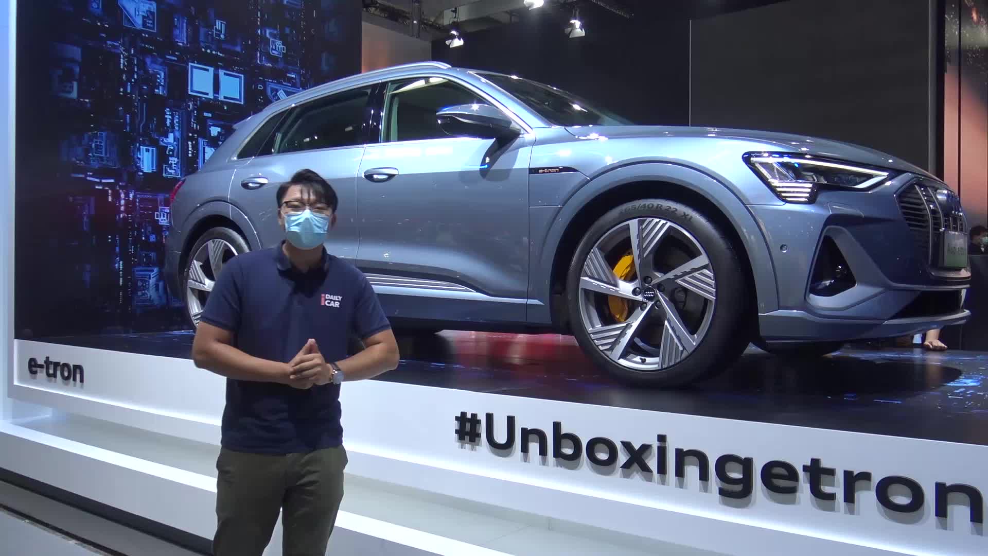 门槛降低，北京车展实拍国产奥迪e-tron