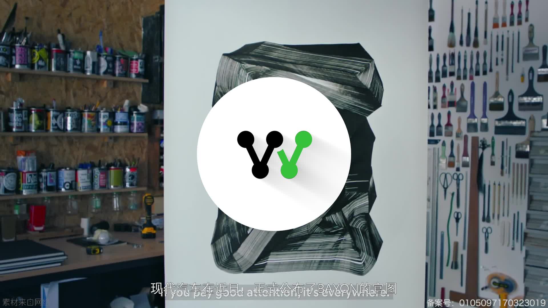 定位小型SUV 现代全新BAYON官图发布