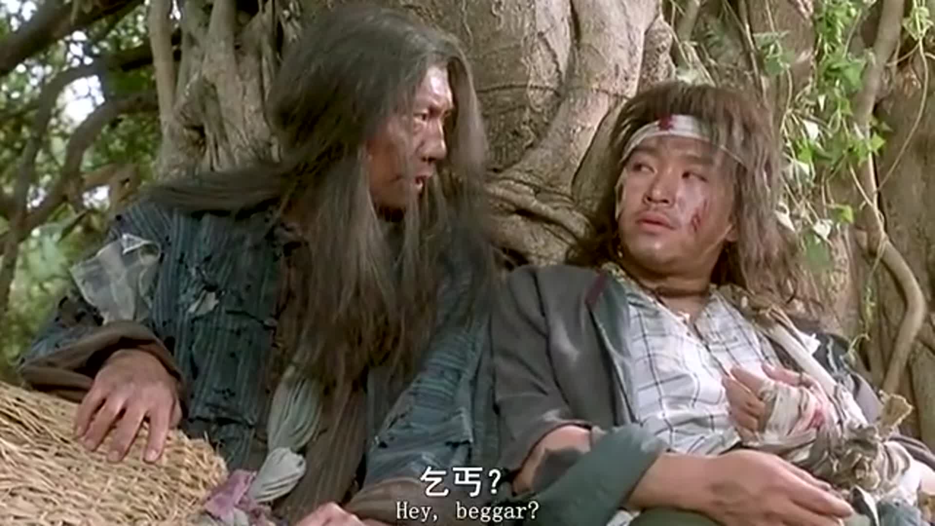 一觉醒来,居然成为丐帮帮主,有没有搞错