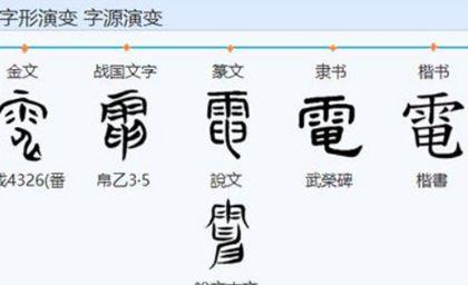 073e-izwfpys7367212.jpg