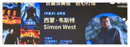 自動計算 天星術