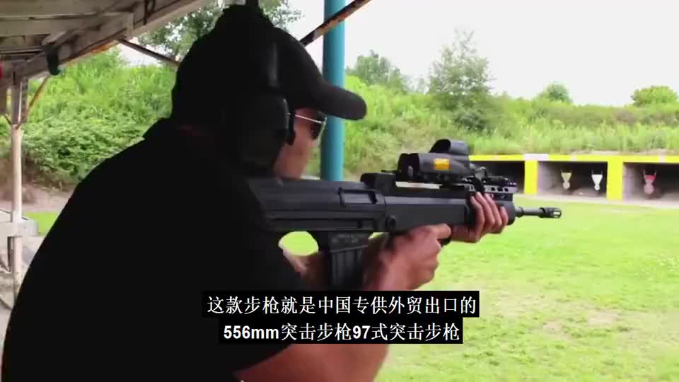 ar-15突击步枪靶场射击测试这枪在老外手里真稳