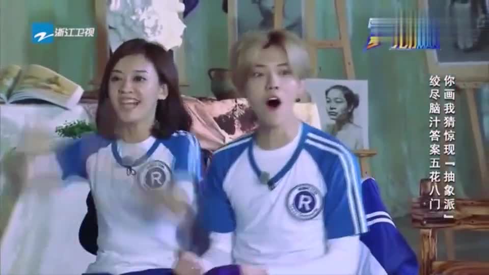跑男:没想到郑恺画画这么牛画得这么像分分钟被猜对!
