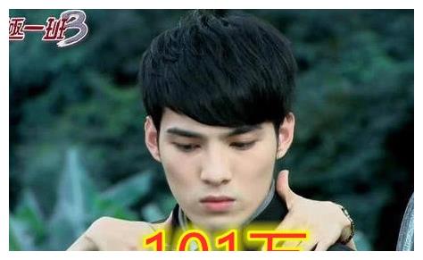 终极一班战斗力排行_终极一班:战力指数超过汪大东,还是他的老师,却因口头禅被打脸(2)