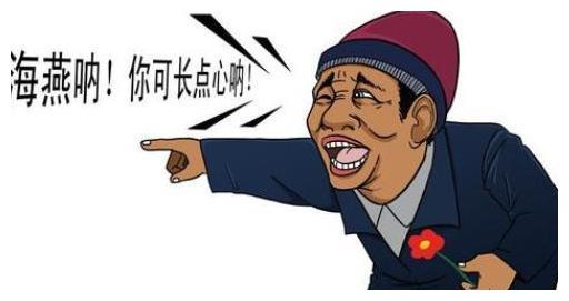 他参加春晚演小品紧张到忘词,随口瞎编9个字,却成了经典台词休闲区蓝鸢梦想 - Www.slyday.coM 他参加春晚演小品紧张到忘词,随口瞎编9个字,却成了经典台词休闲区蓝鸢梦想 - Www.slyday.coM