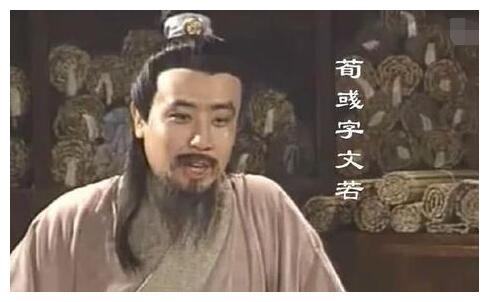 于和伟:从荀彧,鲁肃到刘备,曹操,一个撑起整个三国的男人