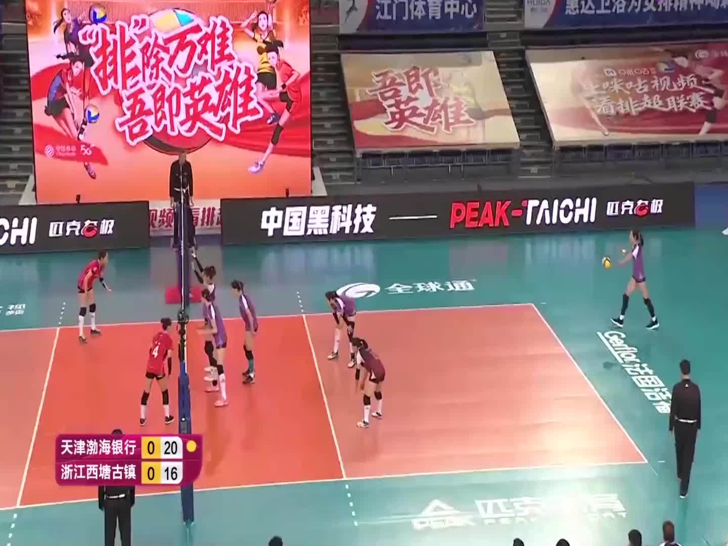 李盈莹的4号位暴扣球,上网速度和扣球速度也是越来越快！