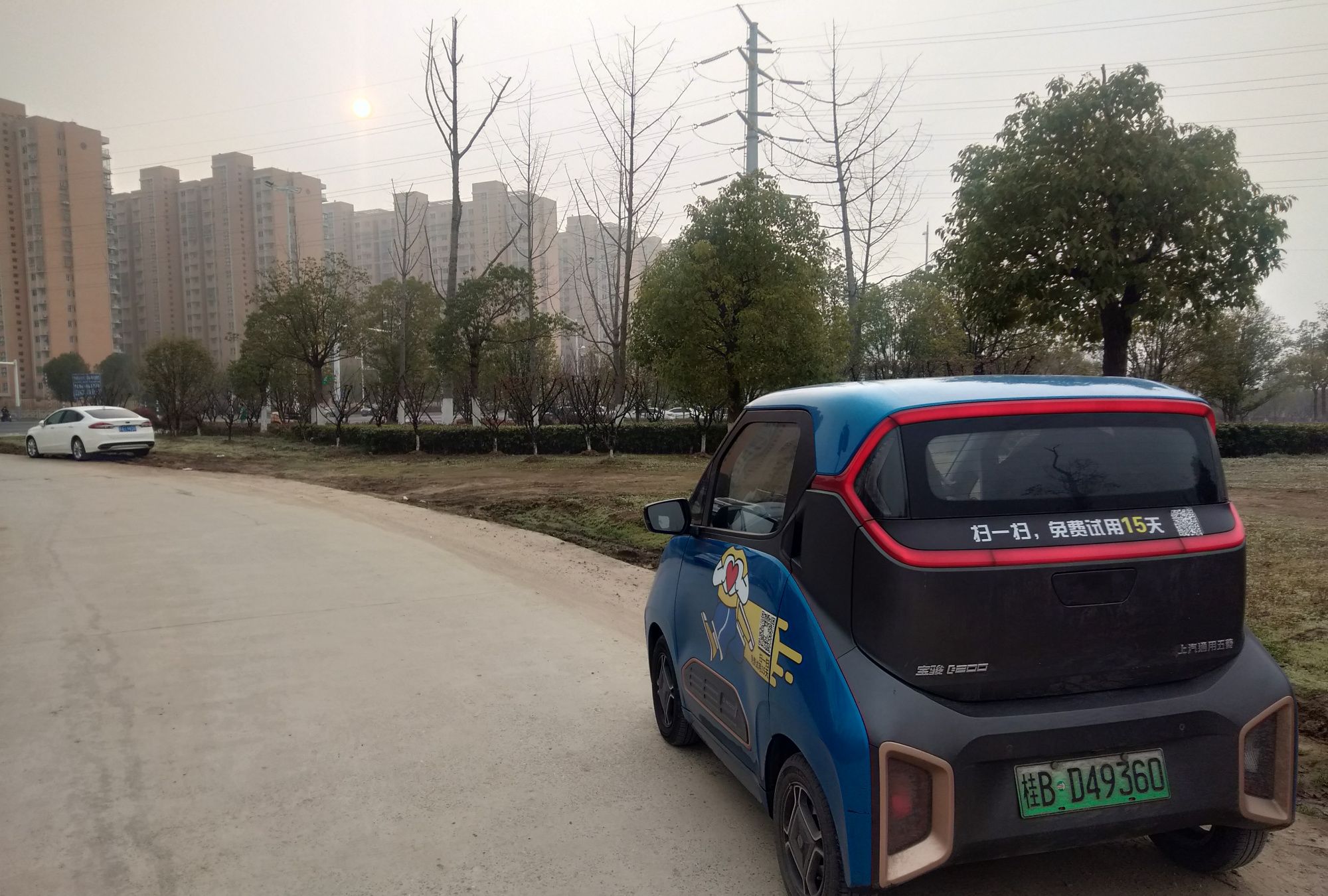 去远方！新能源小车333公里漫游记