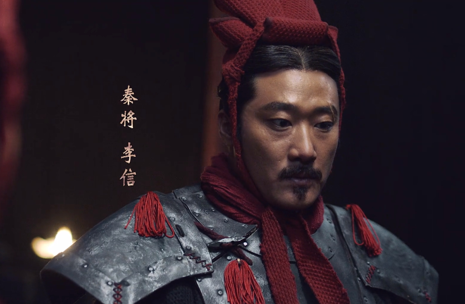 大秦赋:李信蒙恬二十万大军到底是怎么败给项燕?后人有三种推测