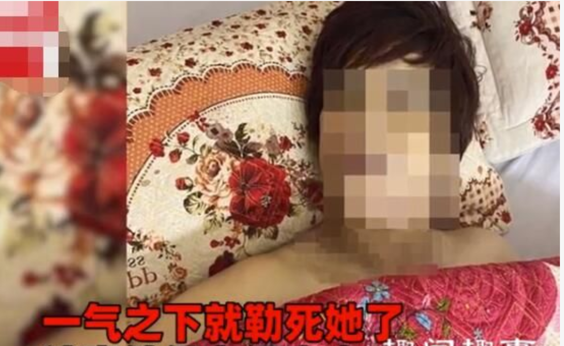 越南一男子与48岁女友开房后独自离开 清洁工打扫时发现惊人一幕