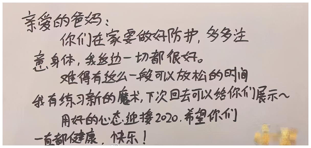 脱口秀单人台词长句摘抄,脱口秀单人台词长句摘抄大全