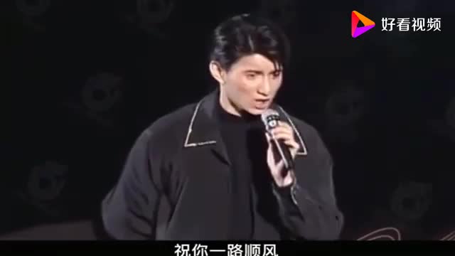 00:42 小虎队解散时吴奇隆经典歌曲《祝你一路顺风》 04:15 吴奇隆