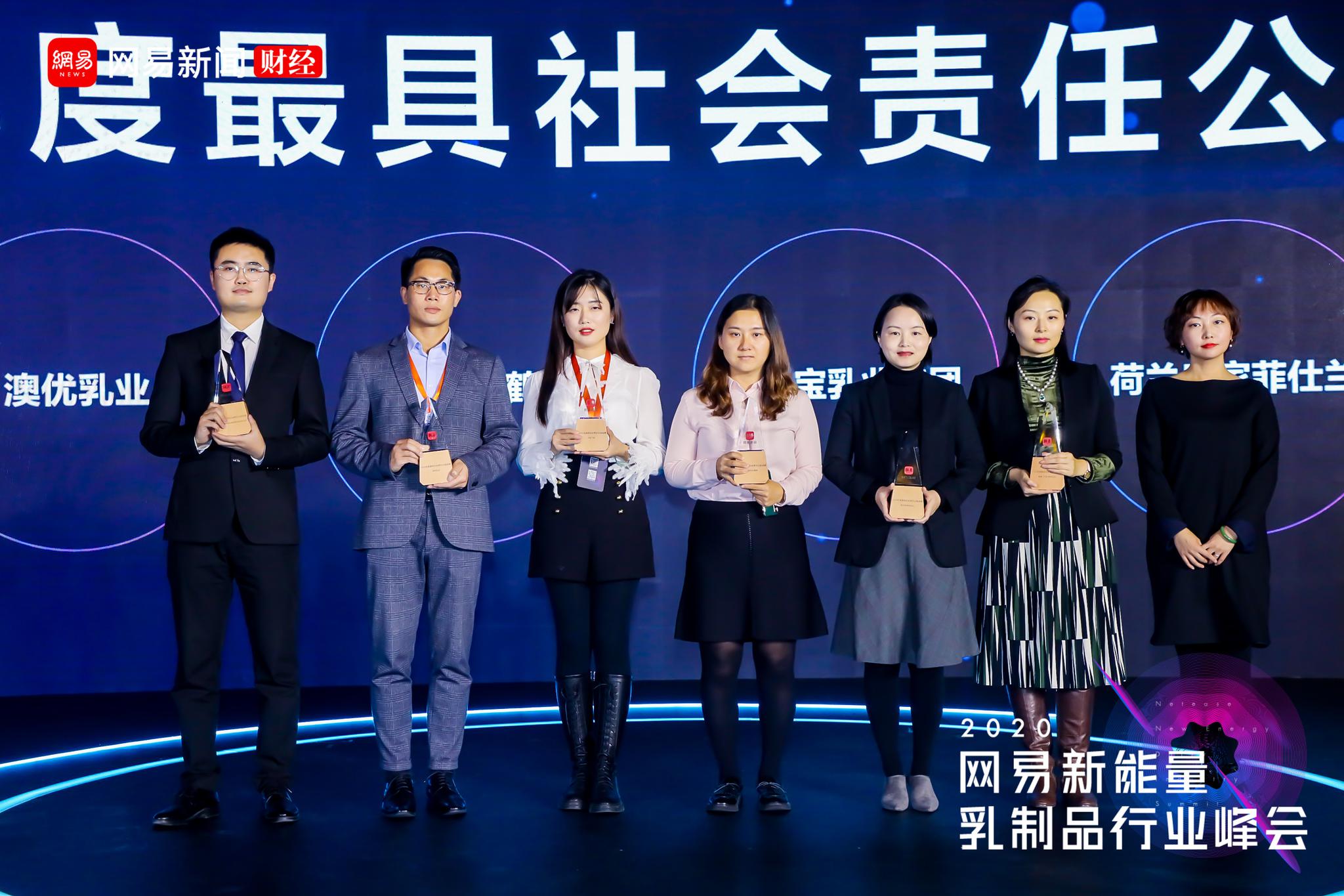 美素奶粉排行_原装进口奶粉排行榜,美素佳儿入围排名前十原因解析