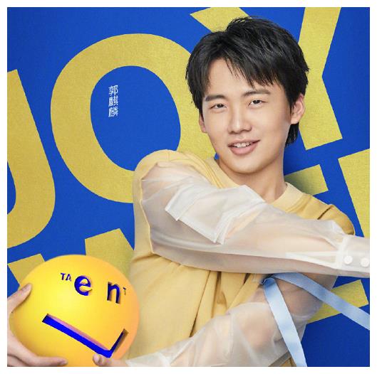 跑男黄河篇第一季免费全集 46ab-kakmcxc6416860.jpg