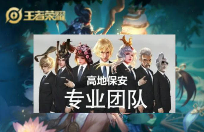 哪个阵容守高地最强? 选出这5个英雄, 可从6分钟