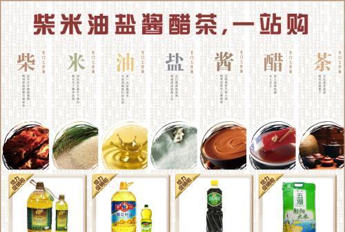 收藏什么东西能升值 fa3f-ixeeirz5581236.jpg