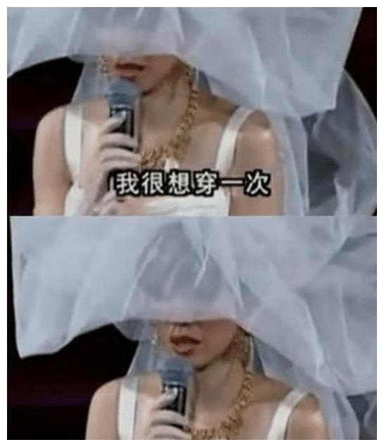 观众知道的是,在华丽的婚纱下,因为出血,梅艳芳不得不穿上纸尿裤.