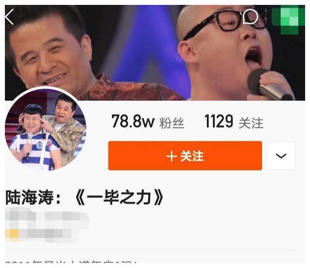 61岁毕福剑重出江湖,休闲娱乐很充实,网传复出实则转幕后