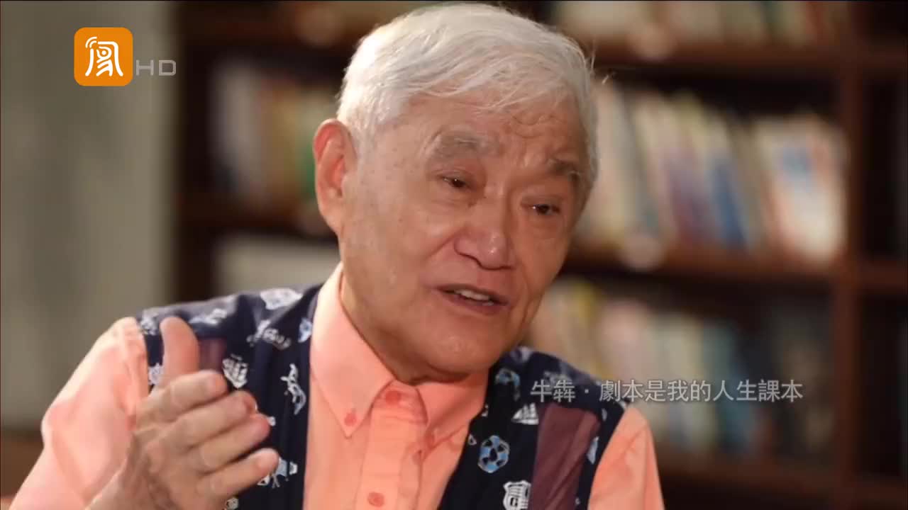 牛犇个人资料简介-重庆牛犇科技有限公司怎么样? 牛犇个人资料简介-重庆牛犇科技有限公司怎么样?