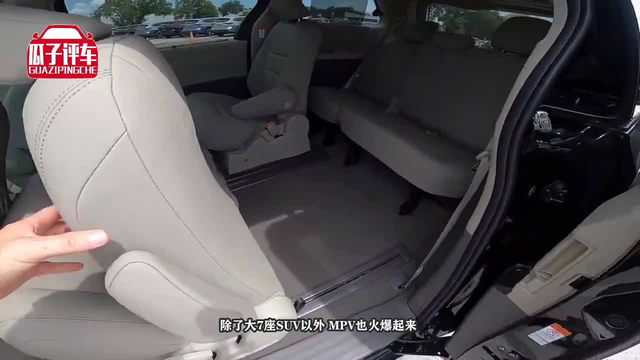 别克gl8的终结者了新mpv重2吨配v6引擎果断放弃本田奥德赛