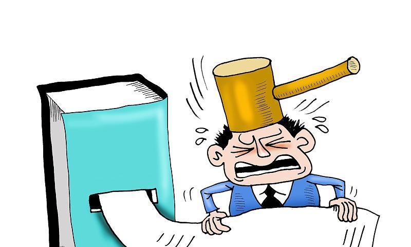 人口失踪案撤销_人口普查