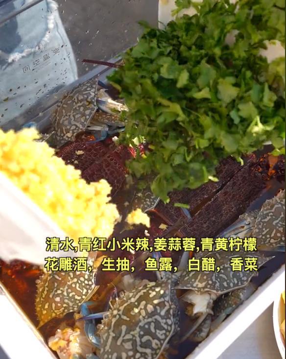 看来她自己也知道她是一个歪厨子.