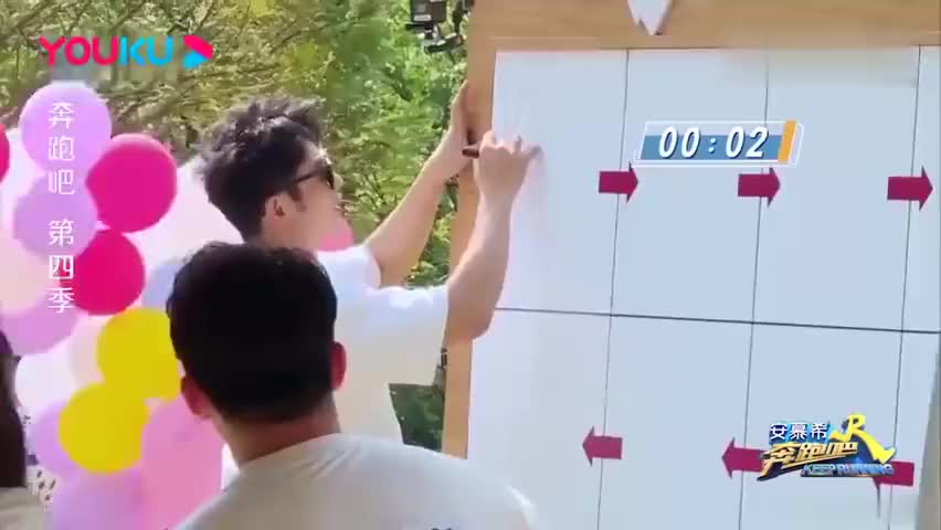跑男:看到线索的李晨呆住,郑凯:不识字啊怎么的,瞬间