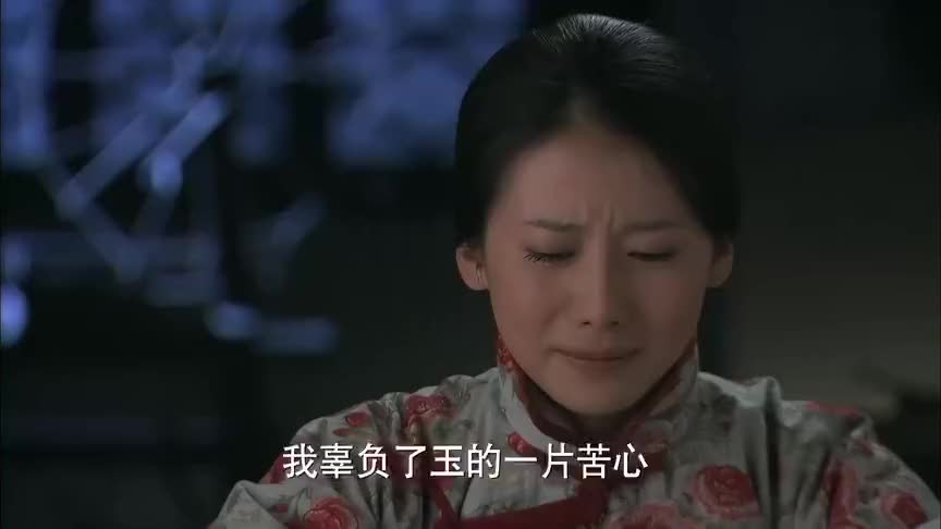 花女的抗战:演技真好呀,让我们等的好苦,真正的演技