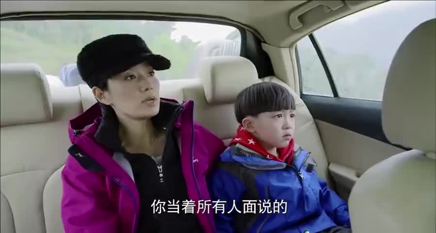 还在车上的时候夏天就像下车，于果这是在骗人，不想和他在一起