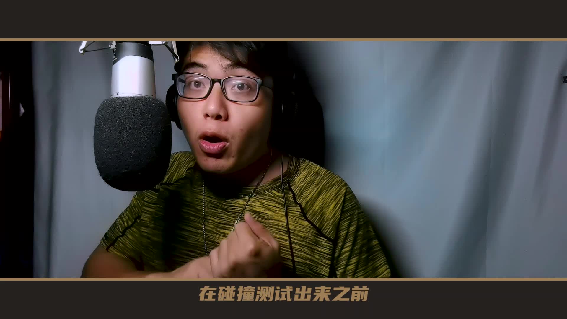 豆车一分钟：在碰撞测试面前，帕萨特和思域要叫这台车老大！