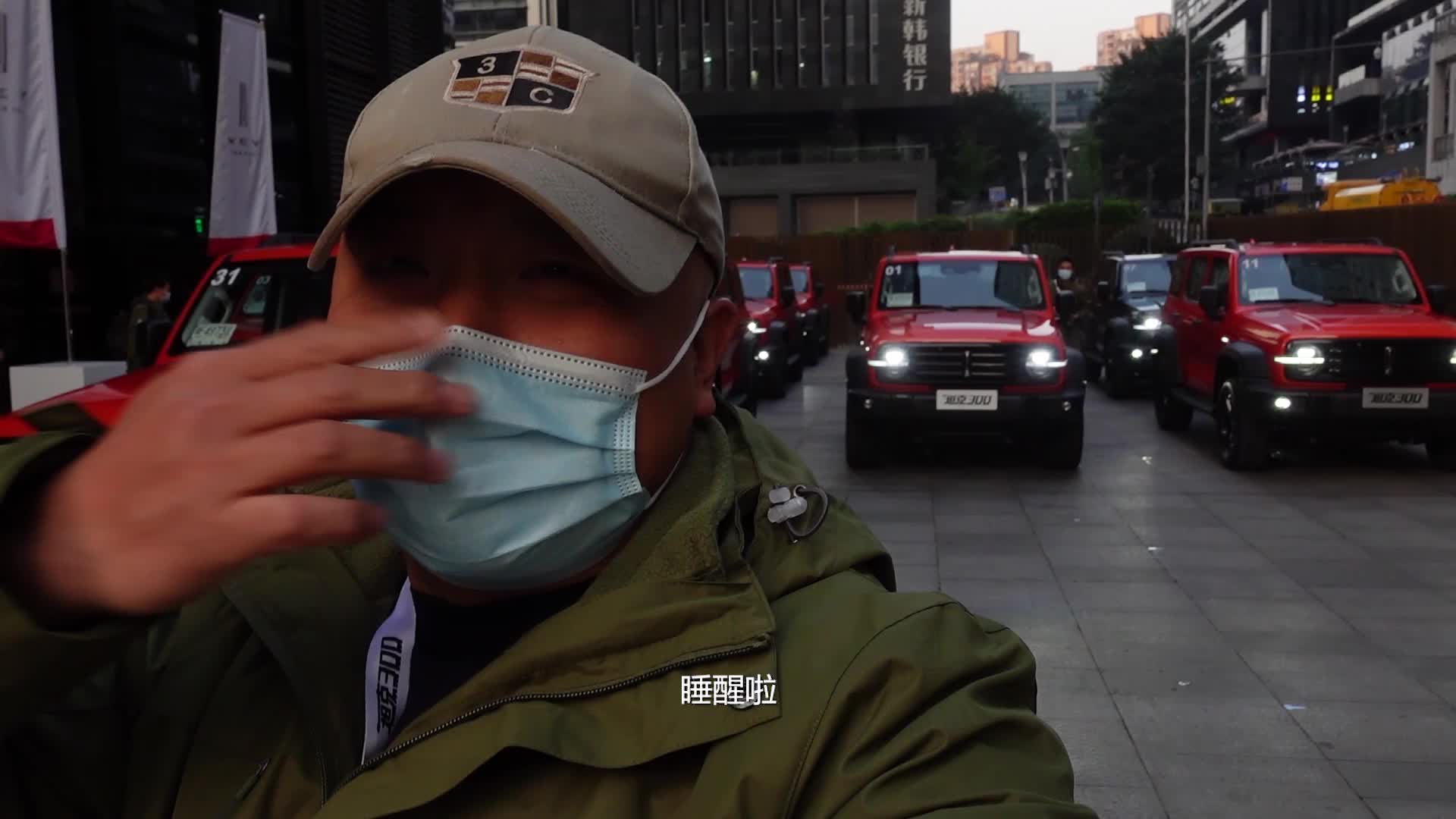 试坦克300分时四驱前后锁 太多惊喜悬架最赞