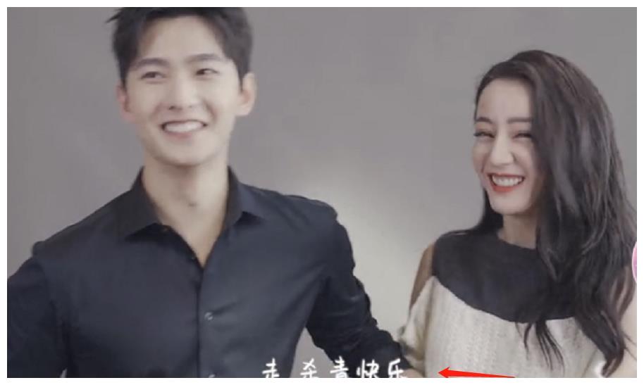 《你是我的荣耀》杀青发糖,热巴杨洋牵手太甜,又一对神仙cp